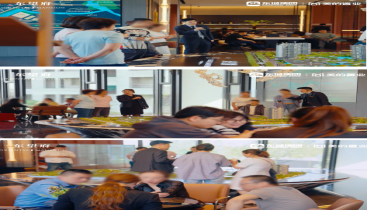 東城·美的東望府 | 東望府隱奢會(huì)所暨云樣板盛啟，共啟一場(chǎng)文化與圈層的隱奢新章！