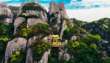 “山海奇景 福見(jiàn)寧德”途牛文旅品牌旗艦館春日啟新