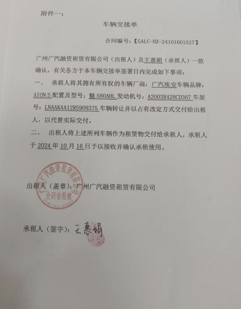 截屏2025-07-03 08 截屏2025-07-03 08