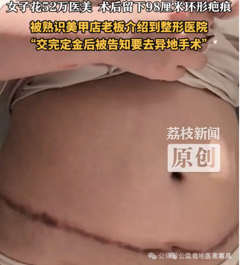 截屏2025-07-12 11 截屏2025-07-12 11