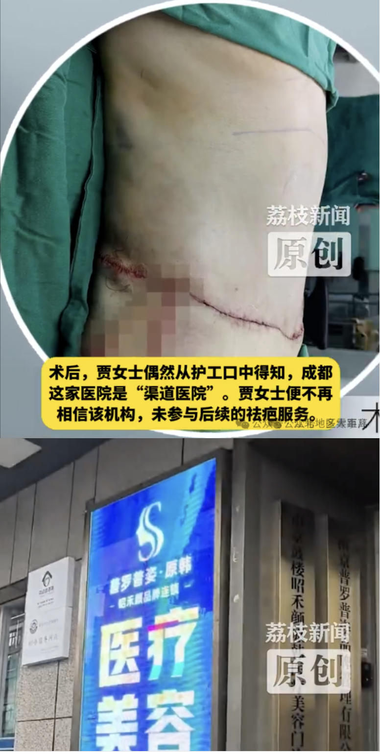 截屏2025-07-12 11 截屏2025-07-12 11