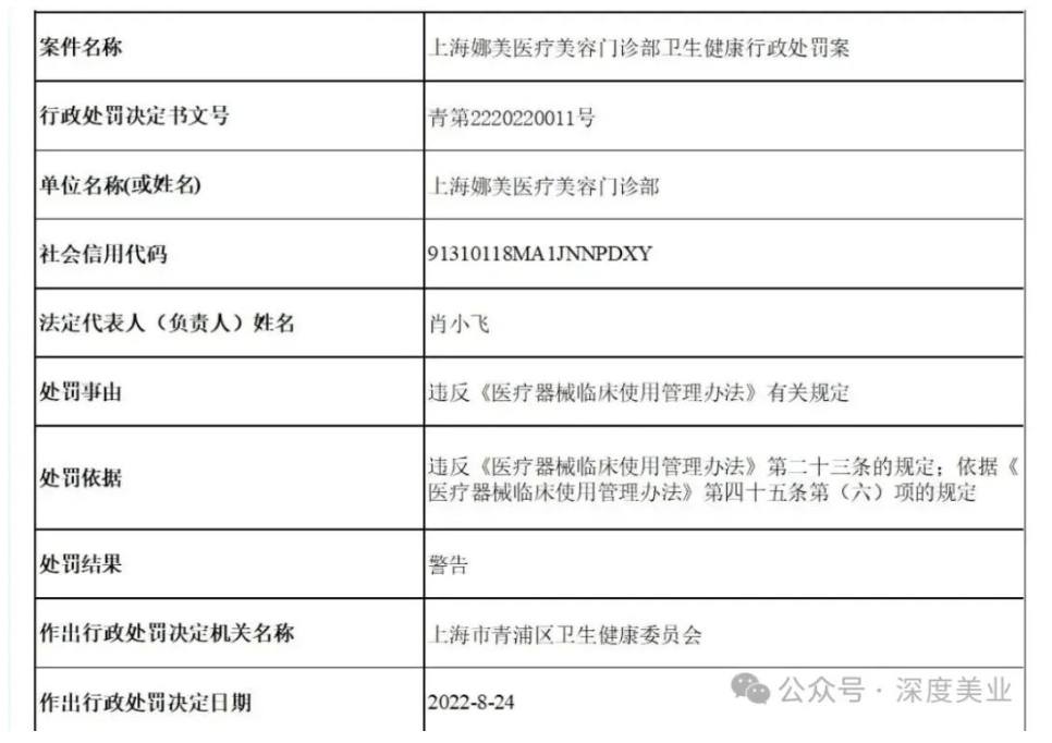 截屏2025-07-12 11 截屏2025-07-12 11