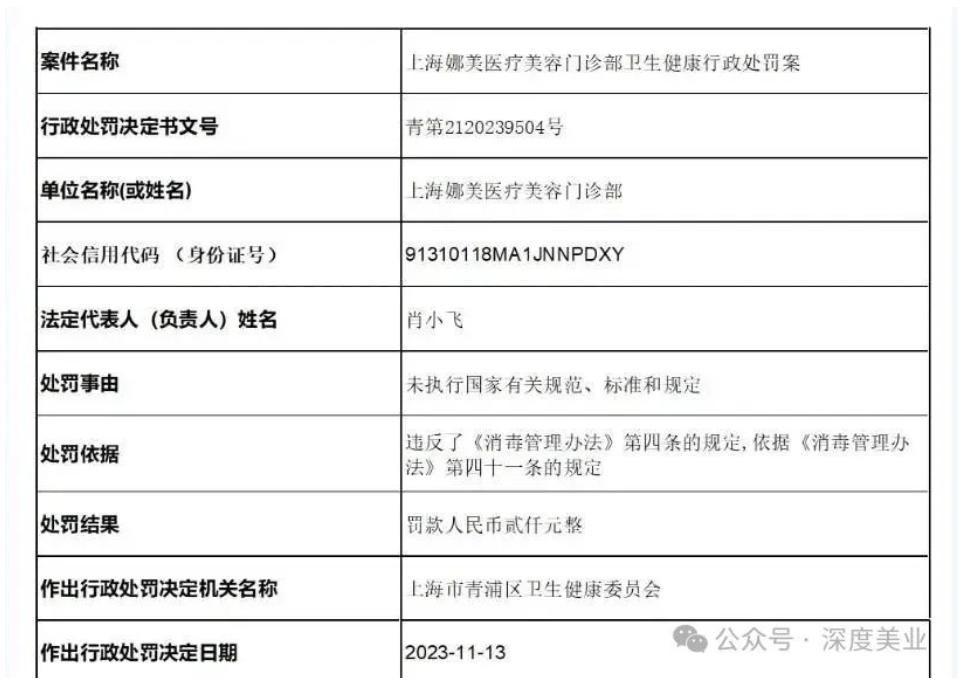 截屏2025-07-12 11 截屏2025-07-12 11