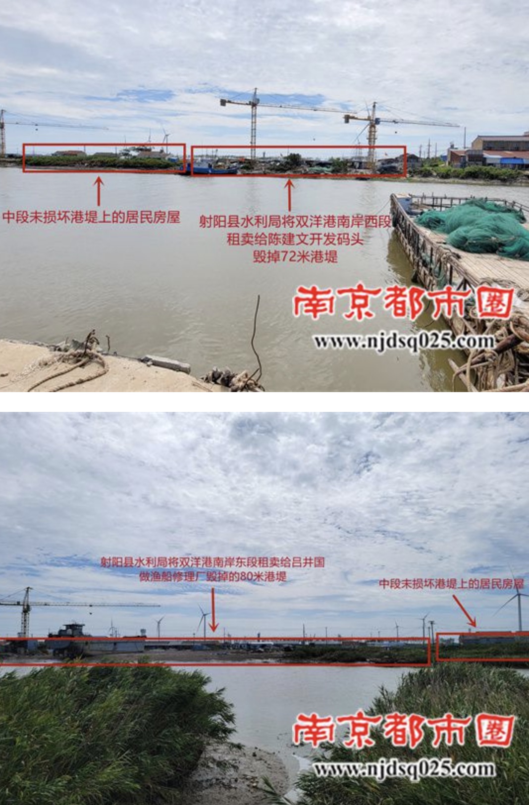 截屏2025-07-14 09 截屏2025-07-14 09