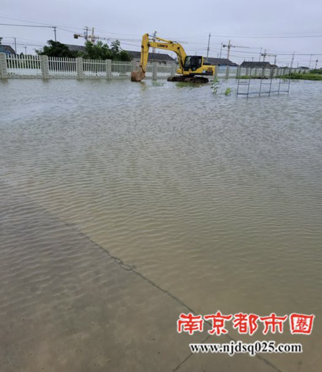 截屏2025-07-14 09 截屏2025-07-14 09