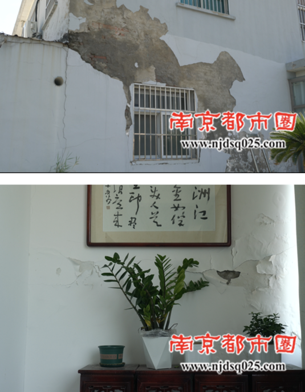 截屏2025-07-14 09 截屏2025-07-14 09