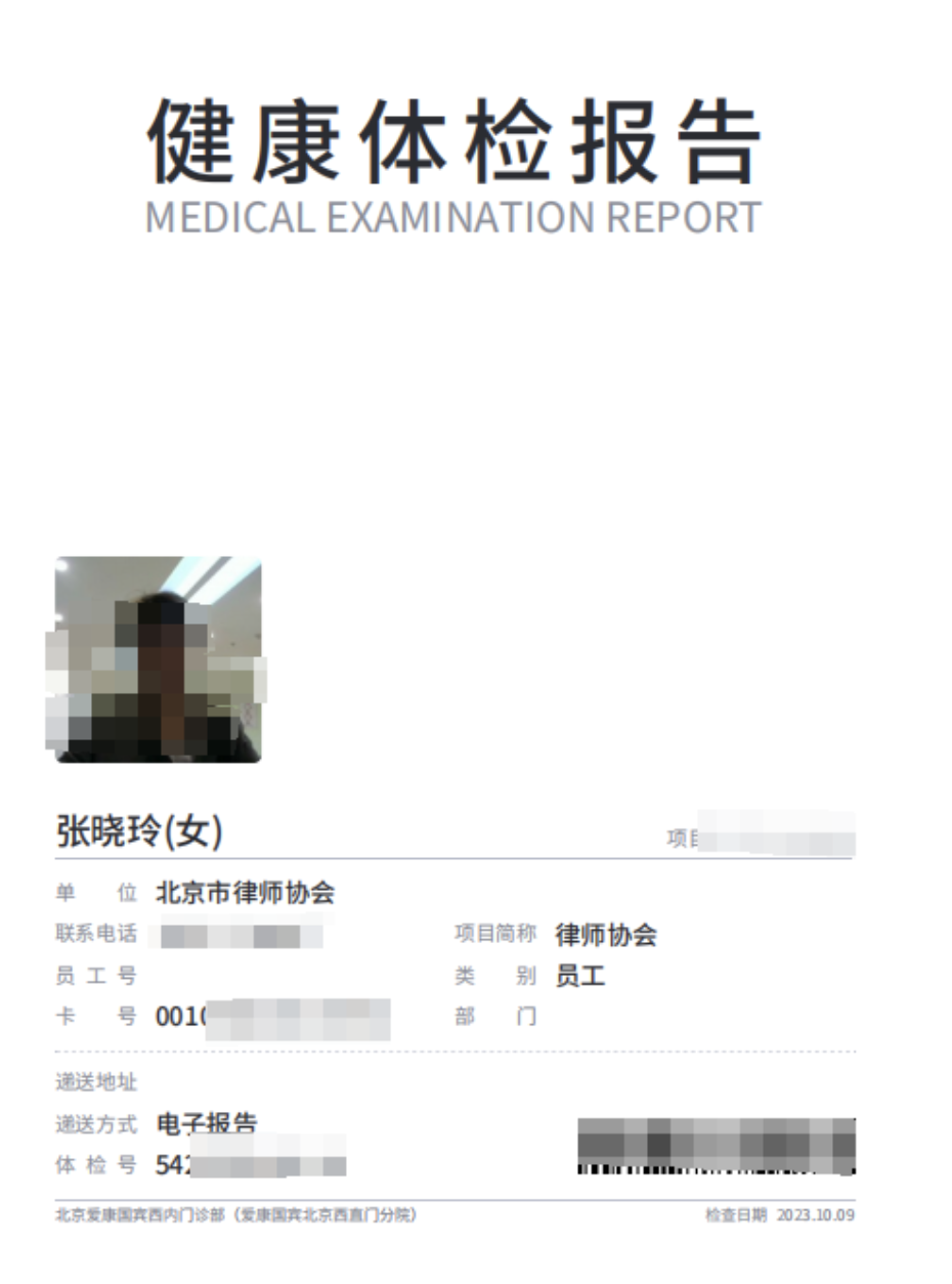 截屏2025-07-18 08 截屏2025-07-18 08